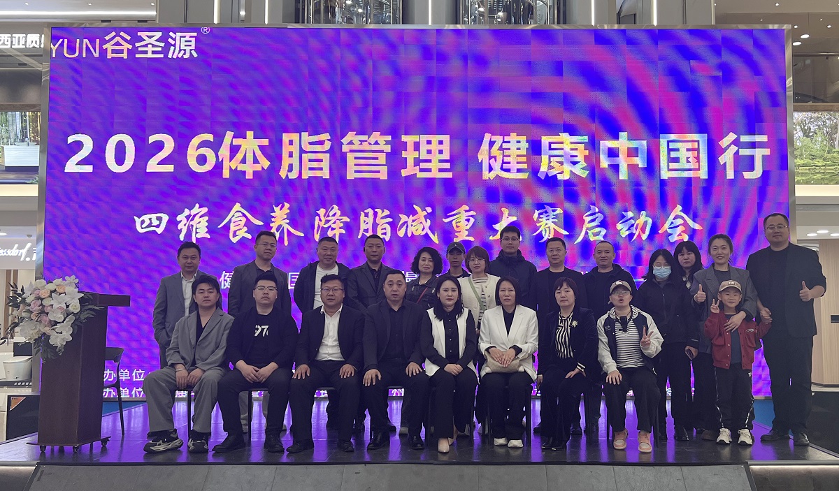 1779067790907251.jpg 图片1.jpg