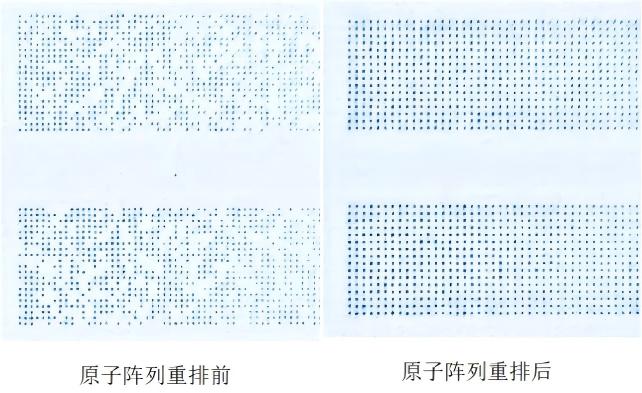 WPS拼图0.jpg