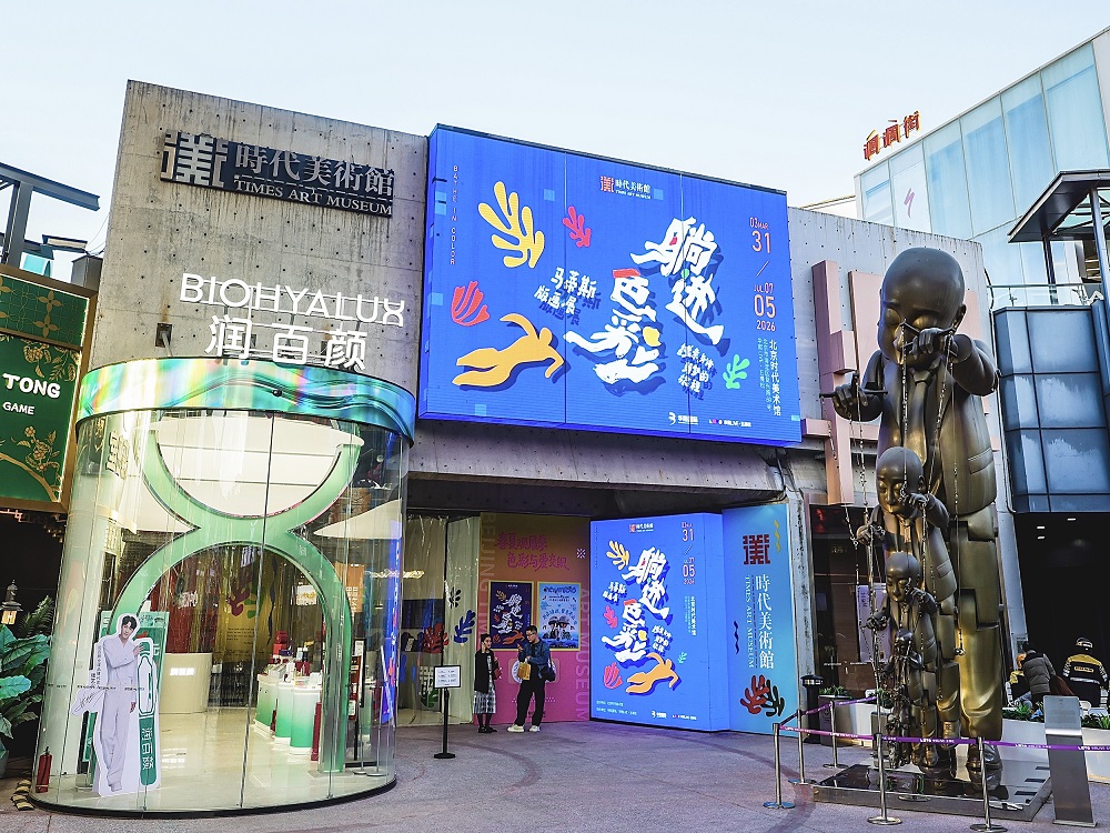 新闻配图 01.jpg