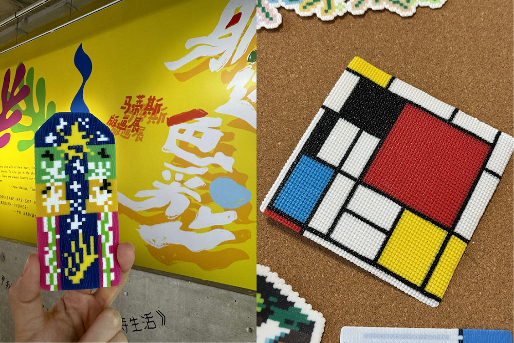 新闻配图 03.png