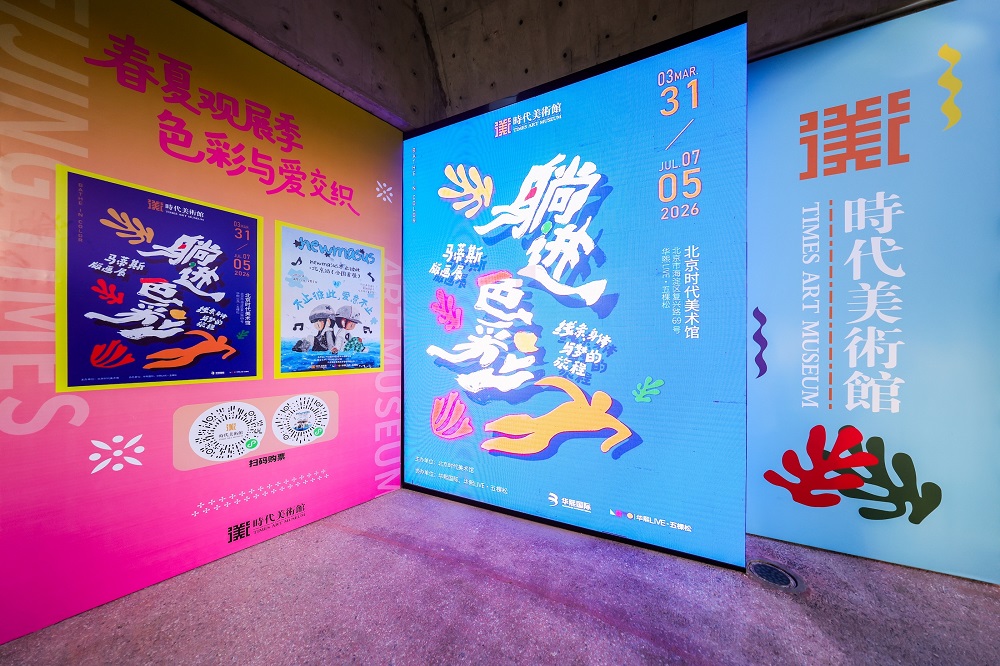新闻配图 12.jpg
