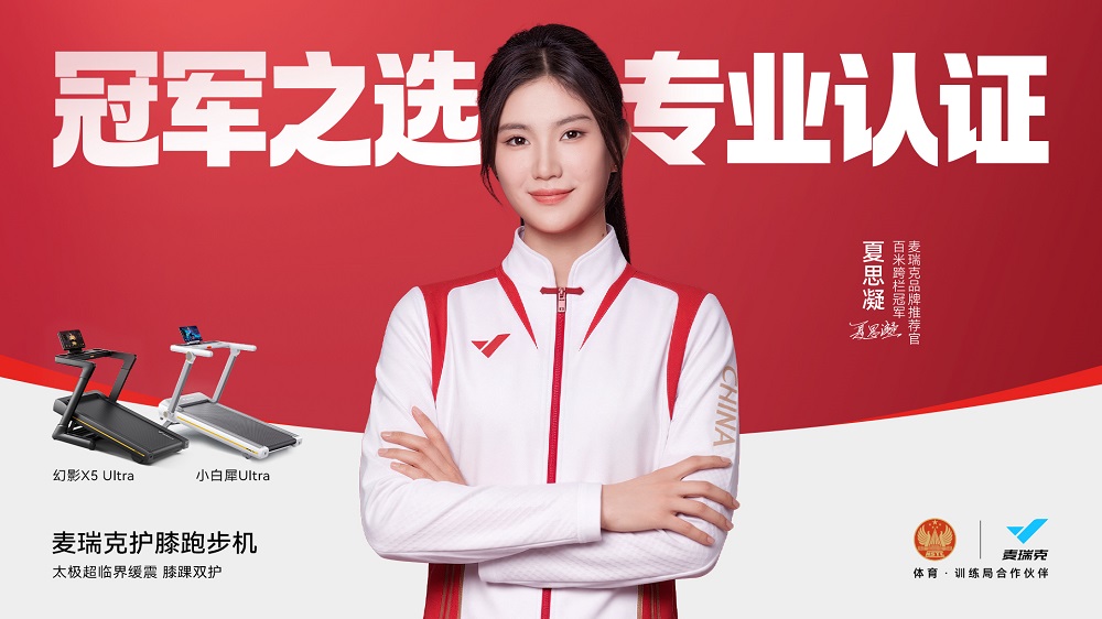 三.jpg