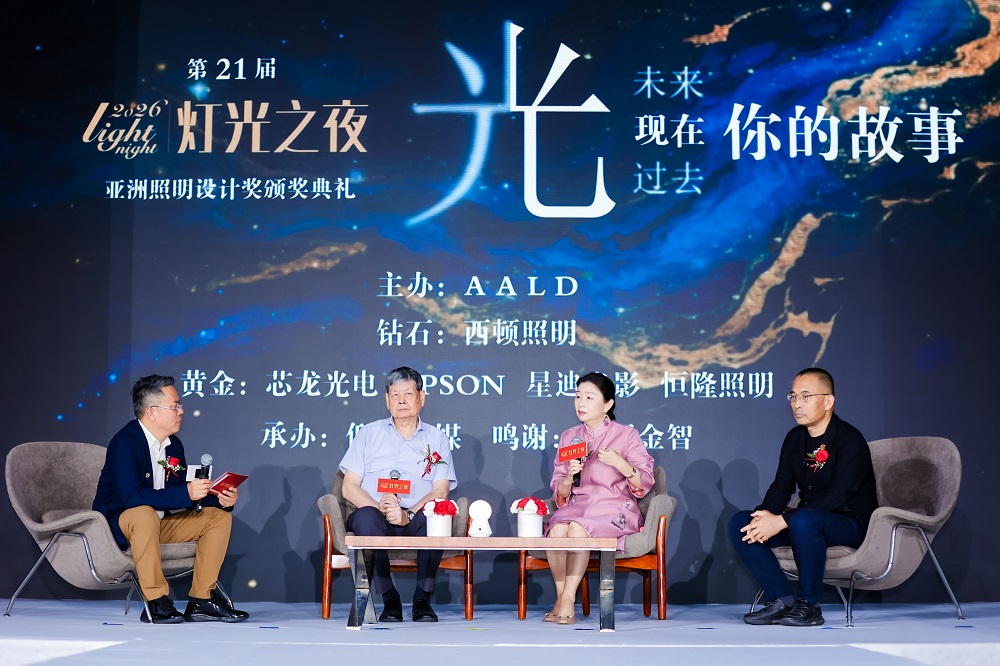 1781745906220054.jpg 5.对话环节.jpg
