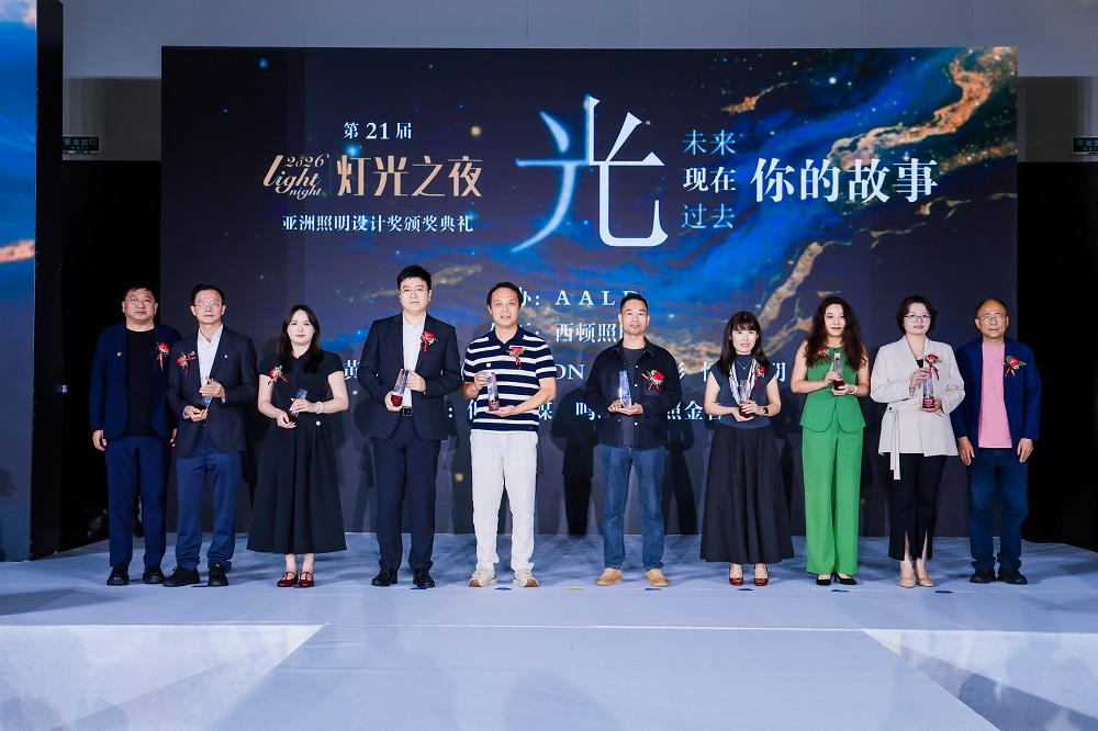 1781745912519376.jpg 6.第一批特别之光.jpg