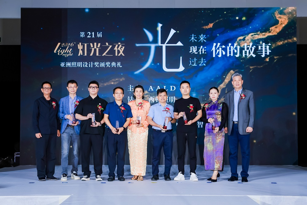 1781745918652435.jpg 7.第二批特别之光.jpg