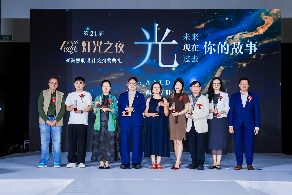 1781745925309625.jpg 8.第三批特别之光.jpg