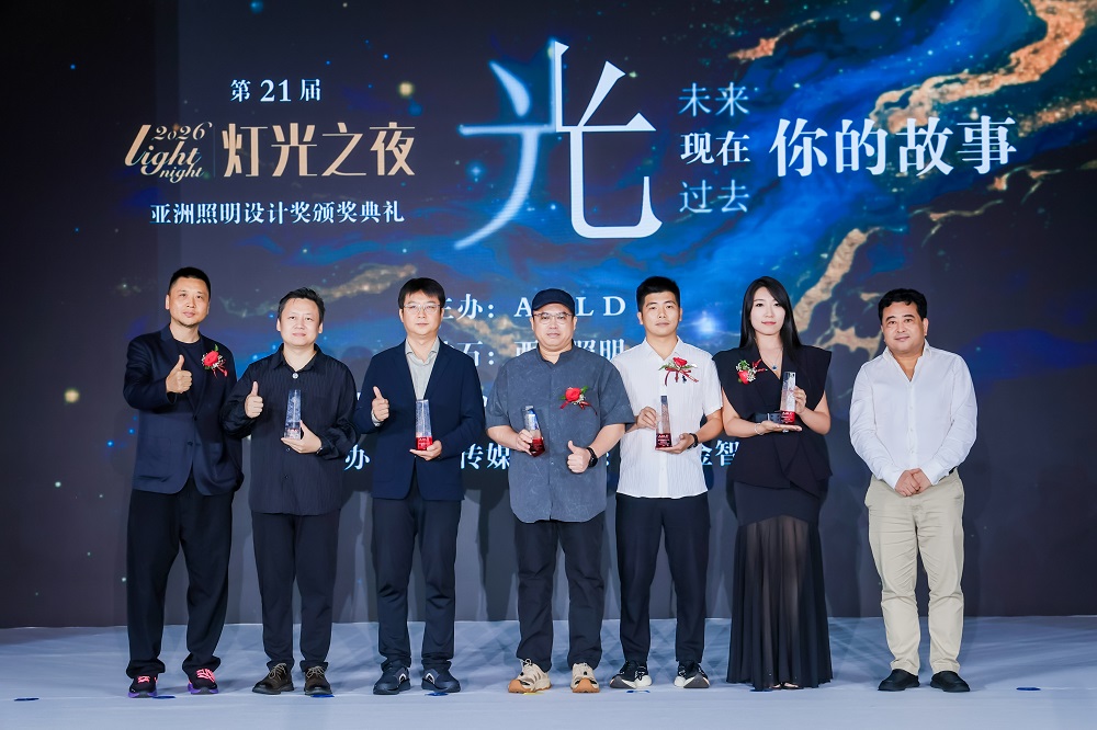 1781745931503635.jpg 9.第四批优异之光.jpg