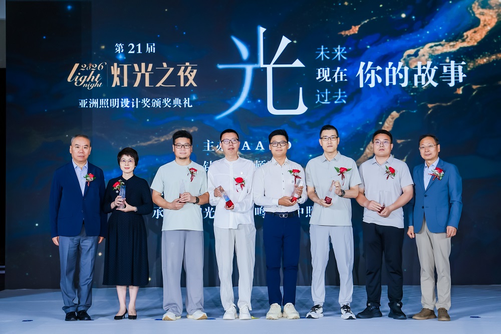 1781745939713852.jpg 10.第五批优异之光.jpg