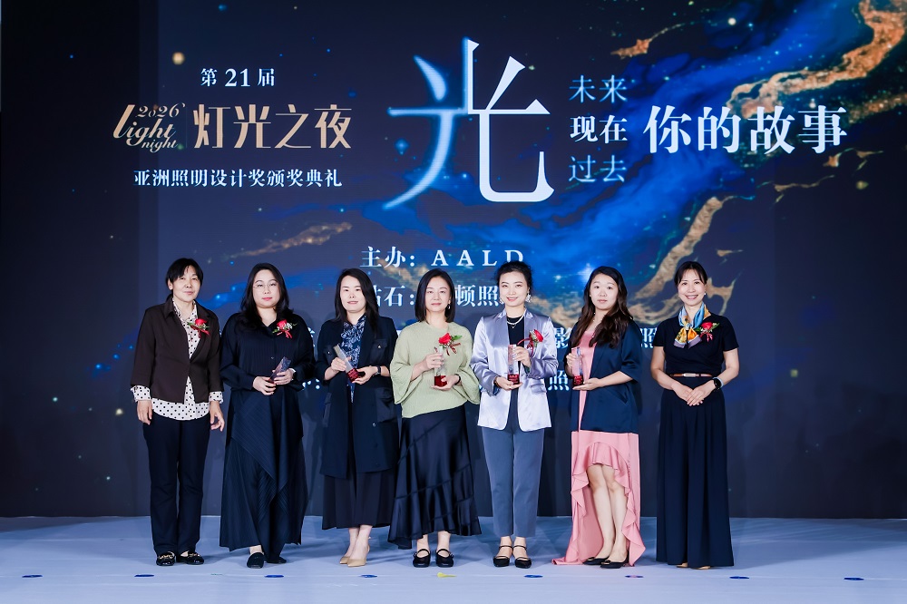 1781745944636562.jpg 11.第六批非凡之光.jpg