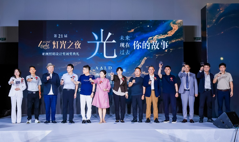 1781745959842341.jpg 13.祝酒.jpg