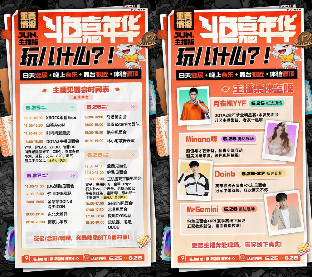 WPS拼图1.jpg