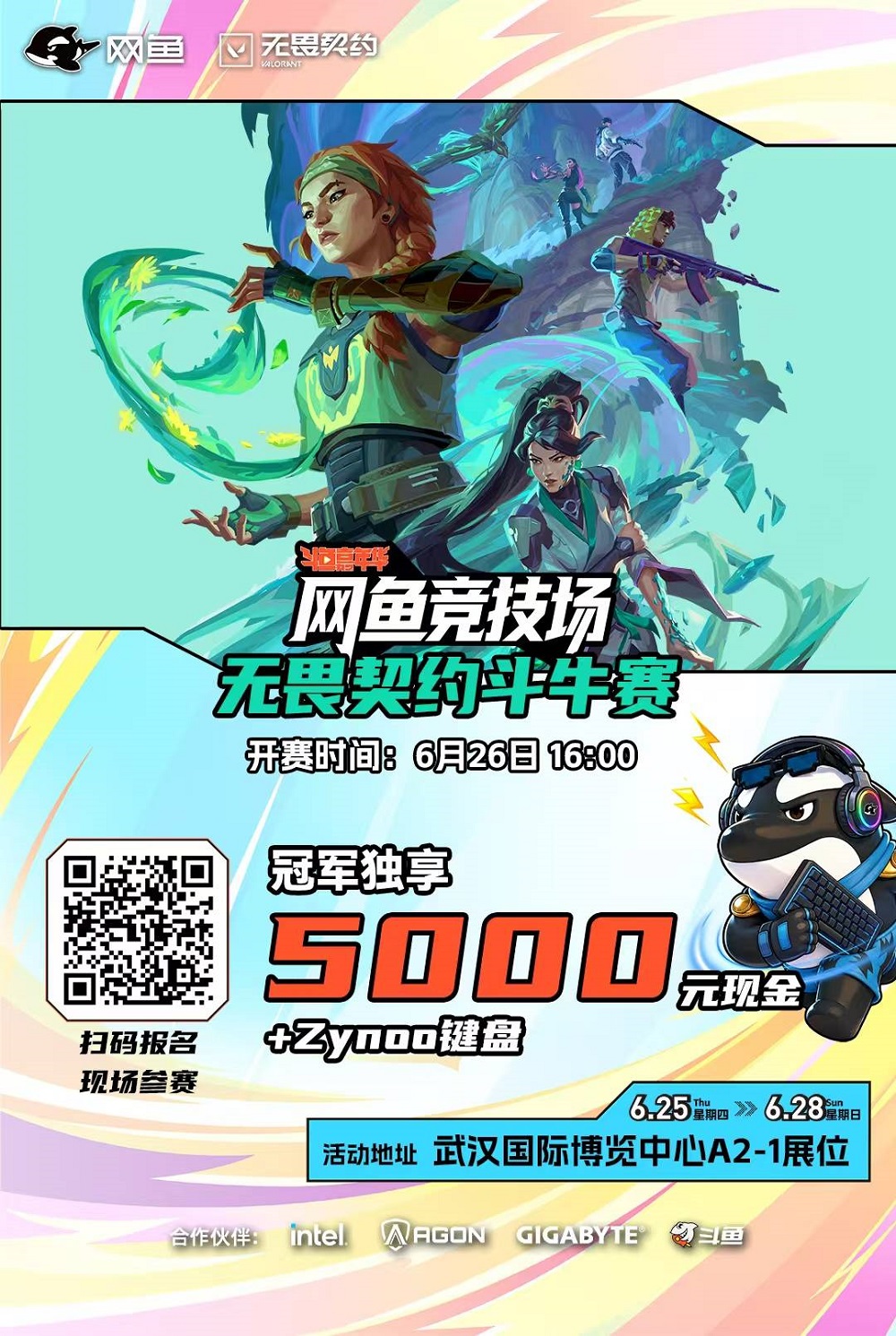 图片11.jpg