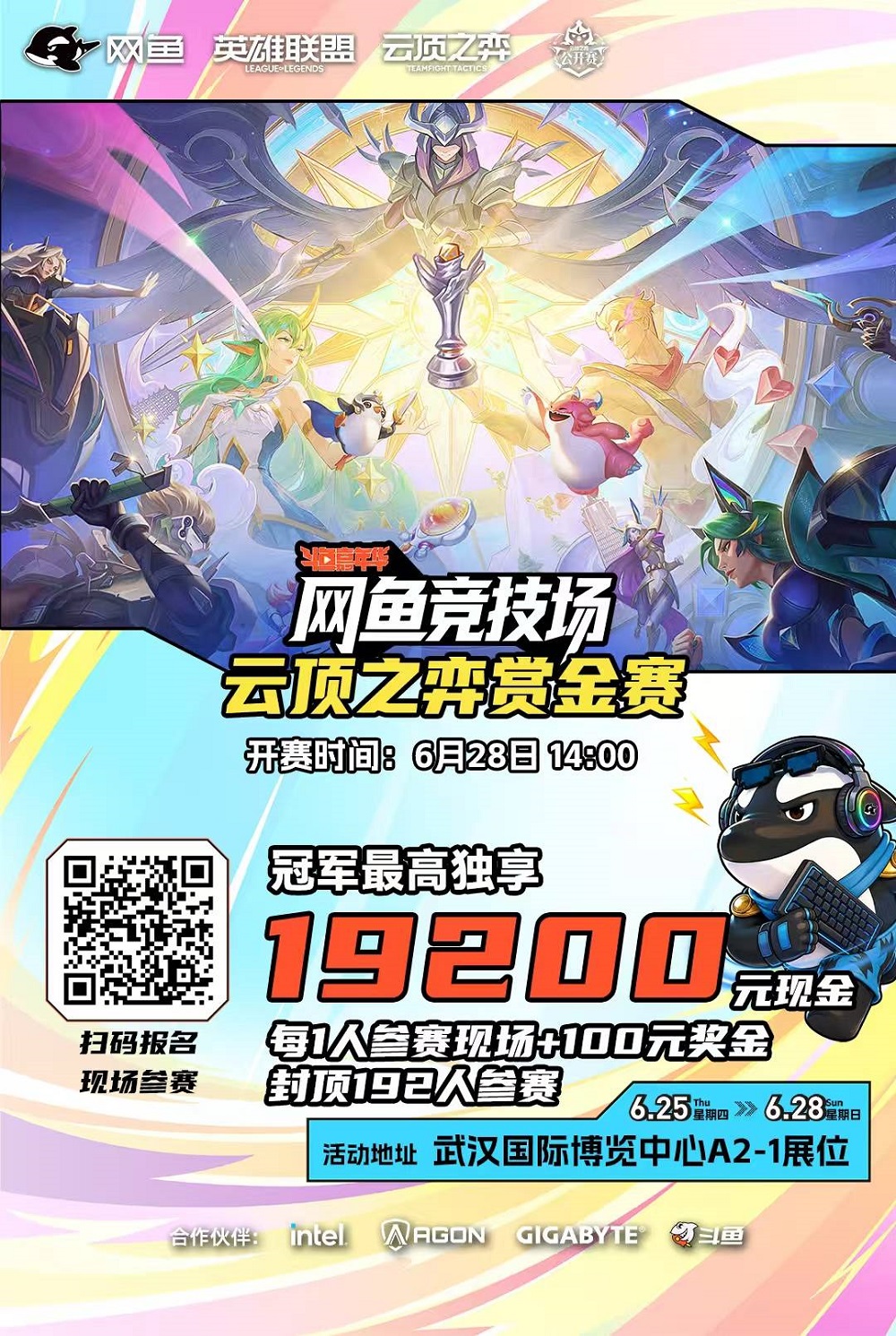 图片12.jpg
