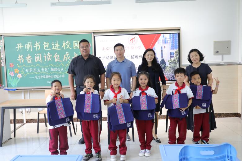 图片2.jpg