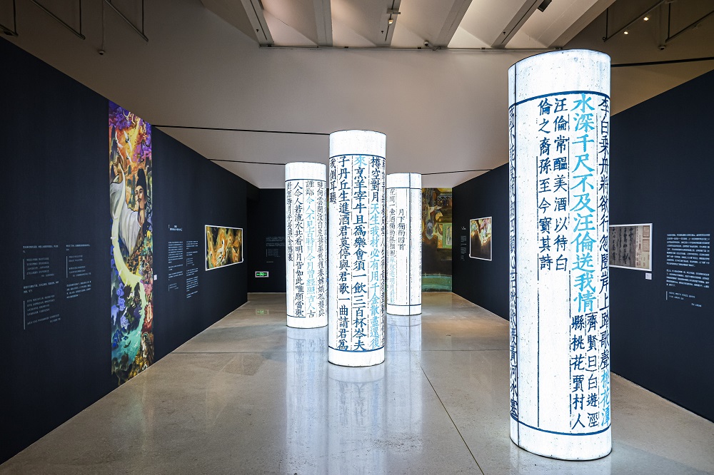 04 文字柱5e1.jpg