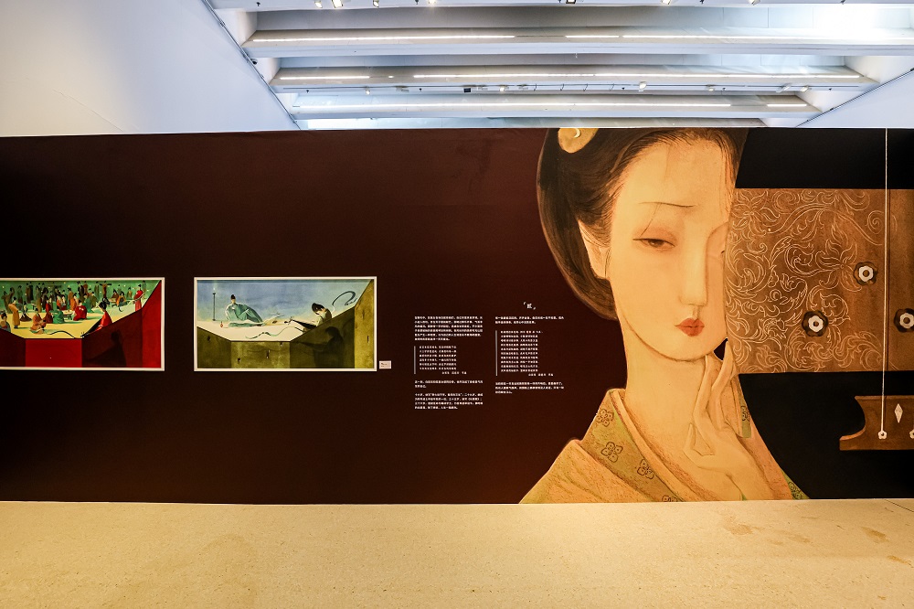 16 白居易49e.jpg