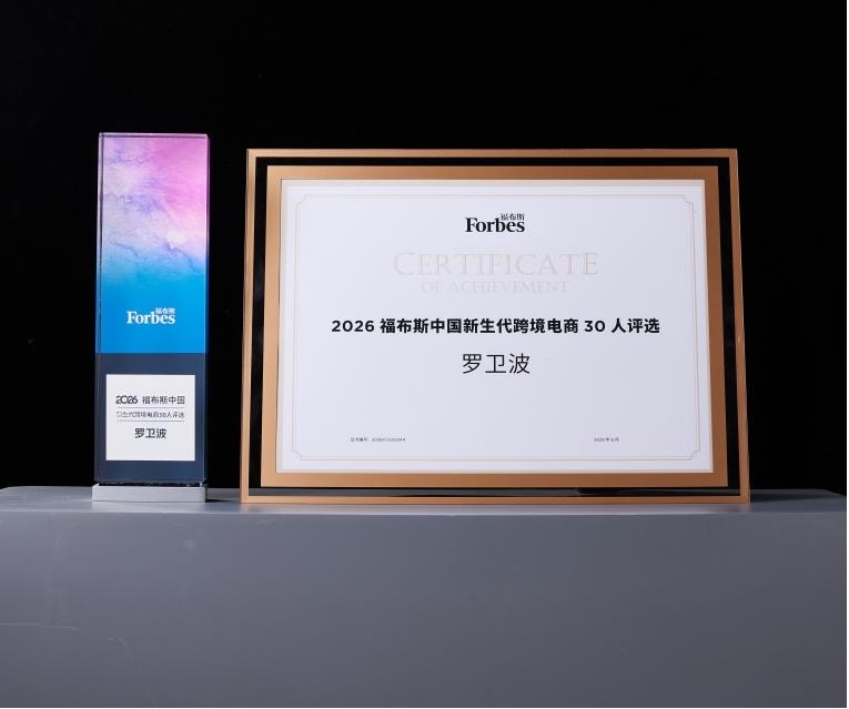 图片3.jpg