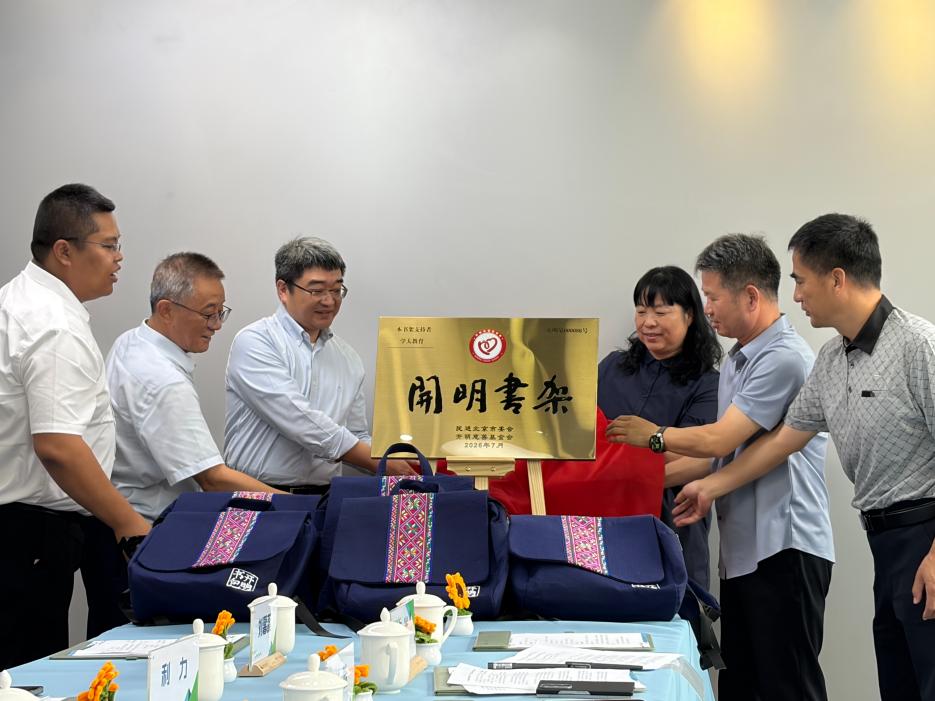 图片5.jpg