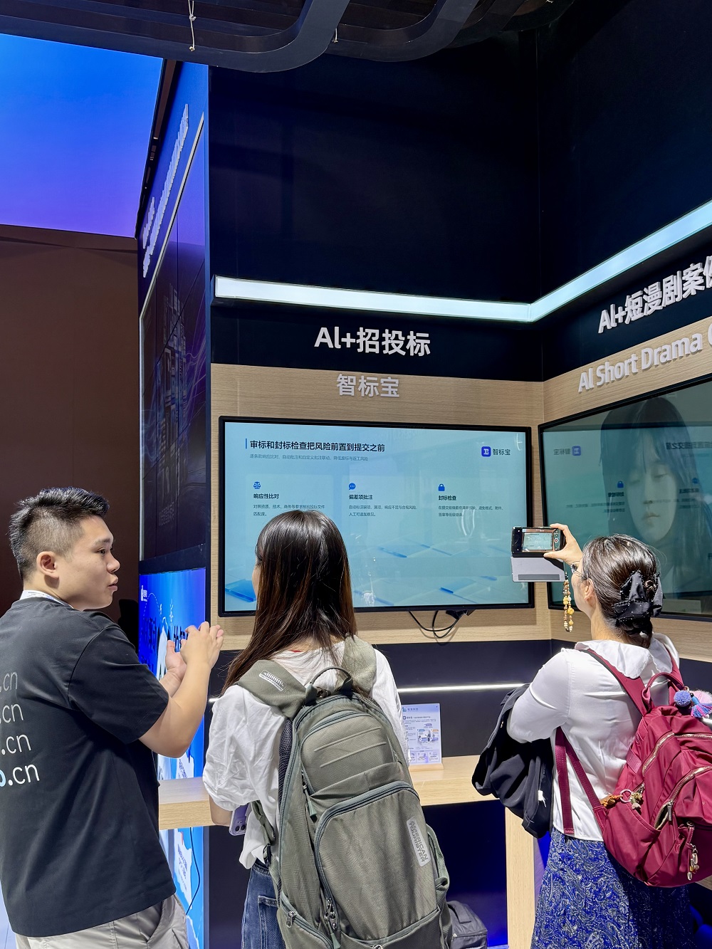 微信图片_20260717171902_409_1752.jpg