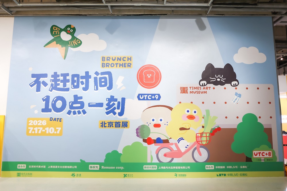 配图_01.jpg