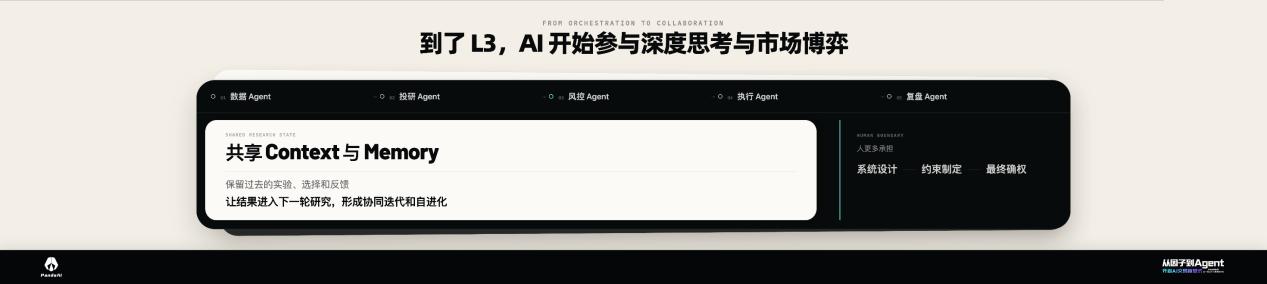 图片13.jpg