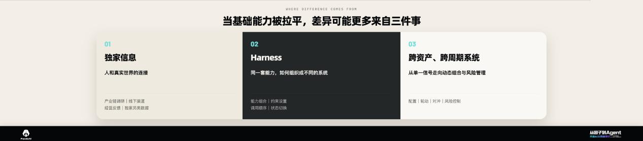 图片17.jpg