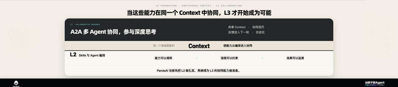 图片20.jpg