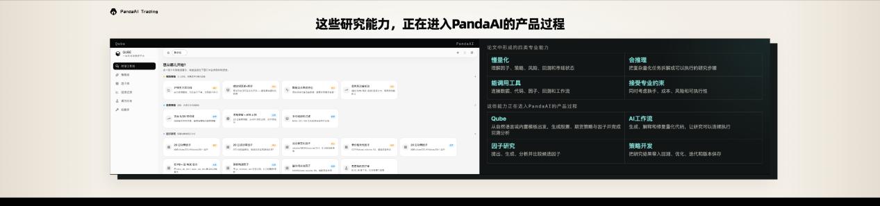 图片9.jpg