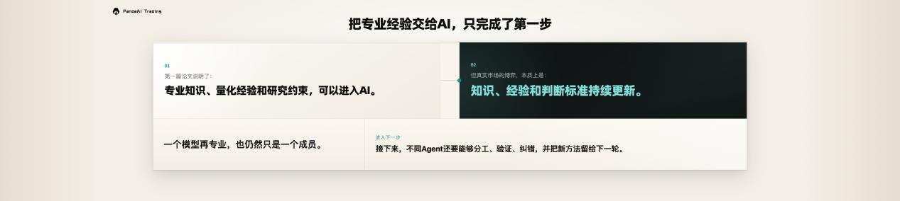 图片10.jpg