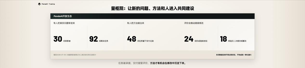 图片20.jpg
