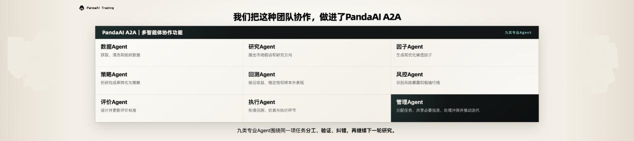 图片18.jpg