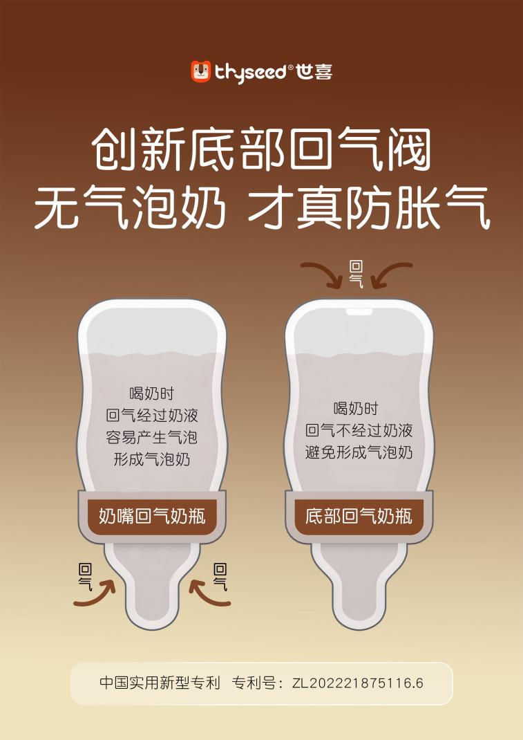 1786604671763442.jpg 图片2.jpg