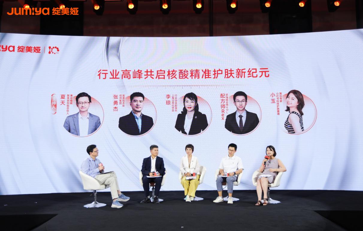 图片20.jpg