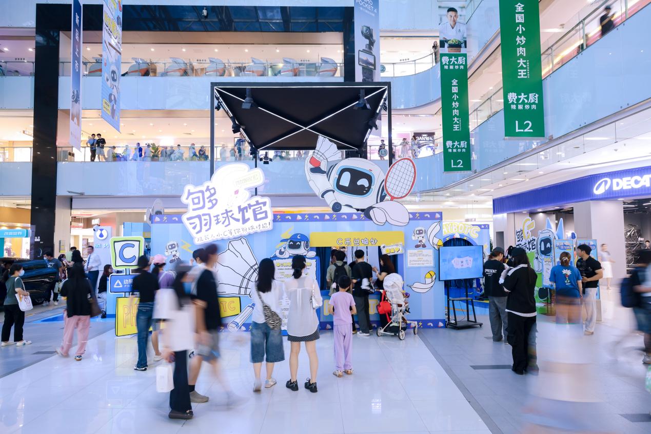图片2.jpg