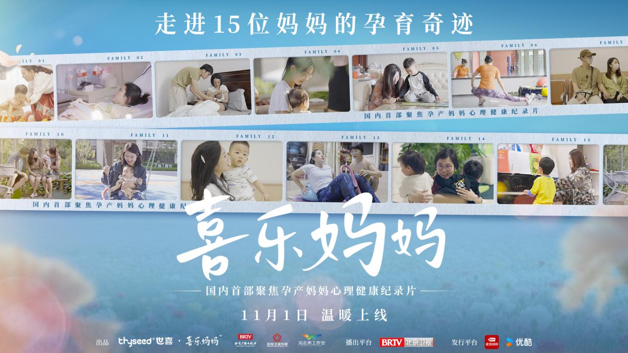 1787621686279556.jpg 图片2.jpg