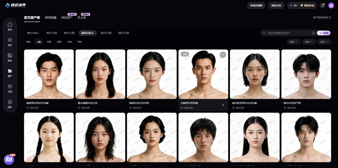 图片4.jpg