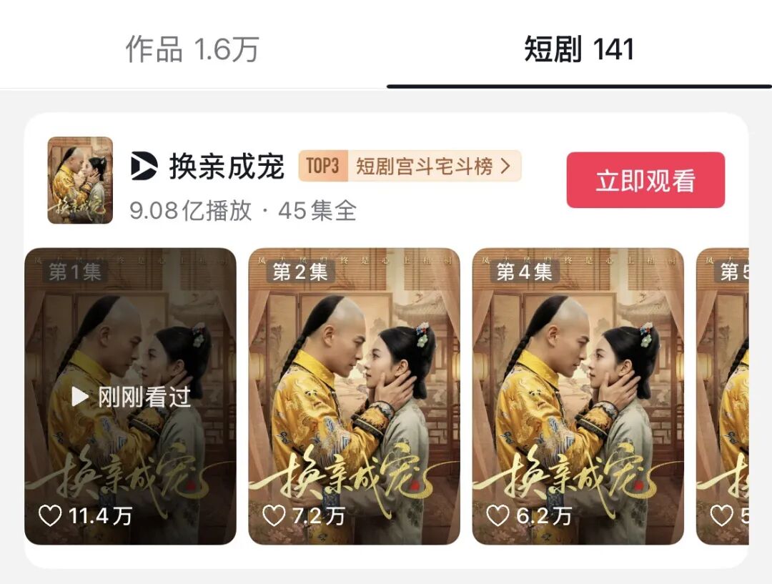 图片8.jpg