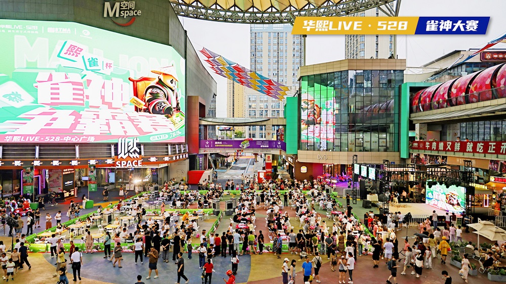 新闻 06.jpg