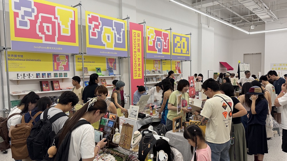 新闻 10.jpg