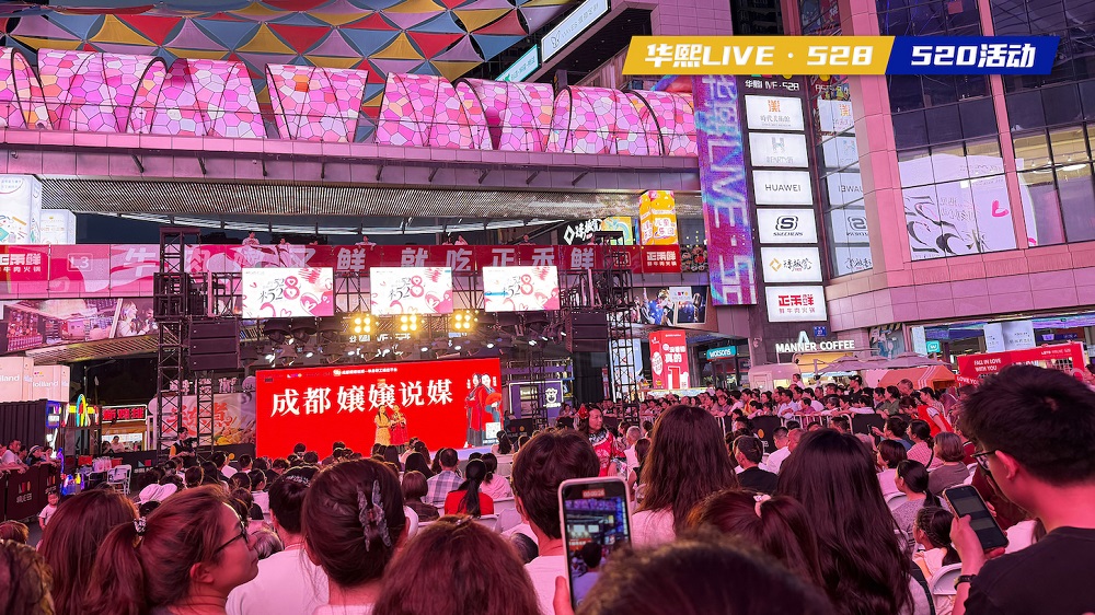 新闻 12.jpg