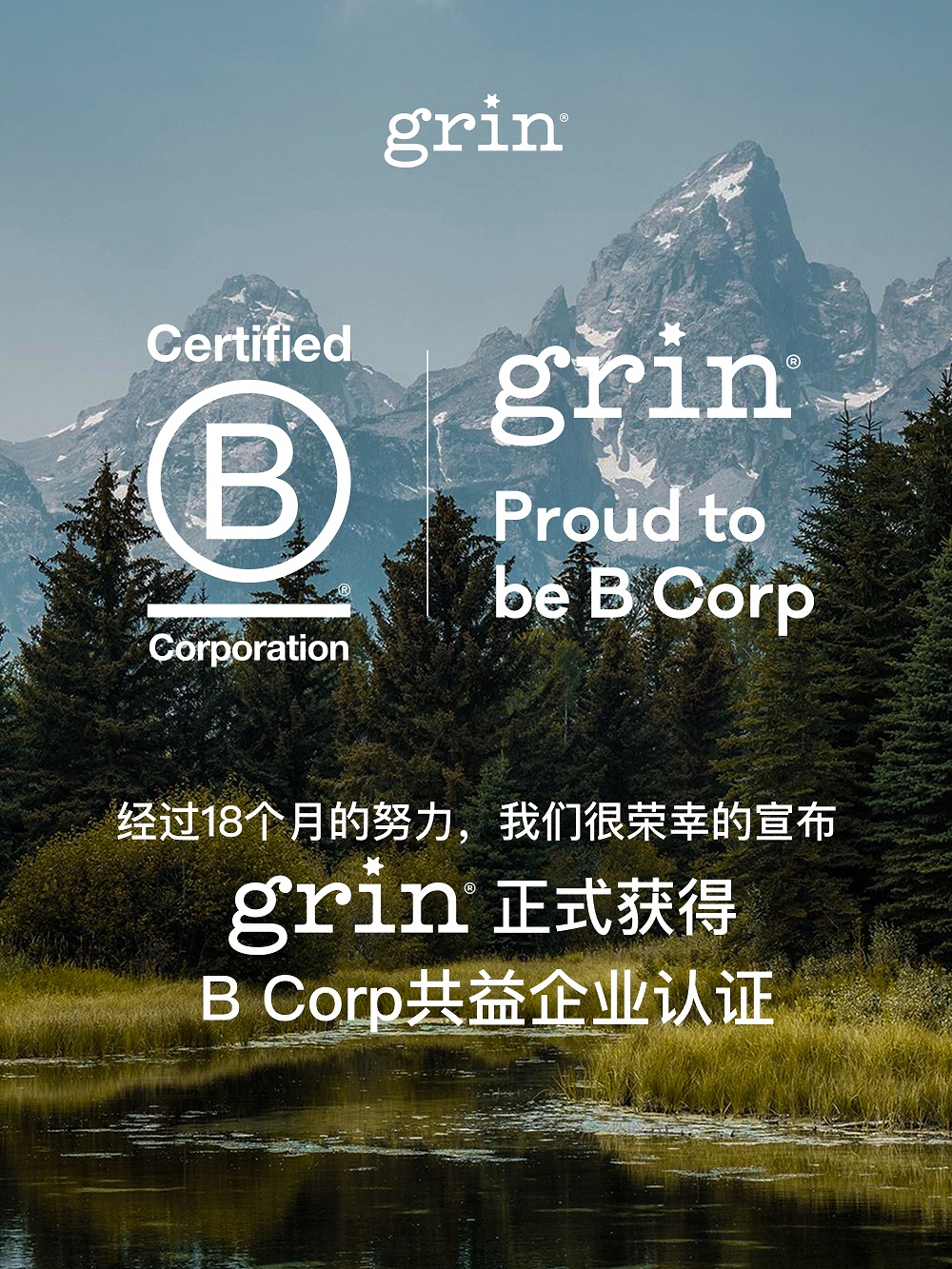 6-B CORP.jpg