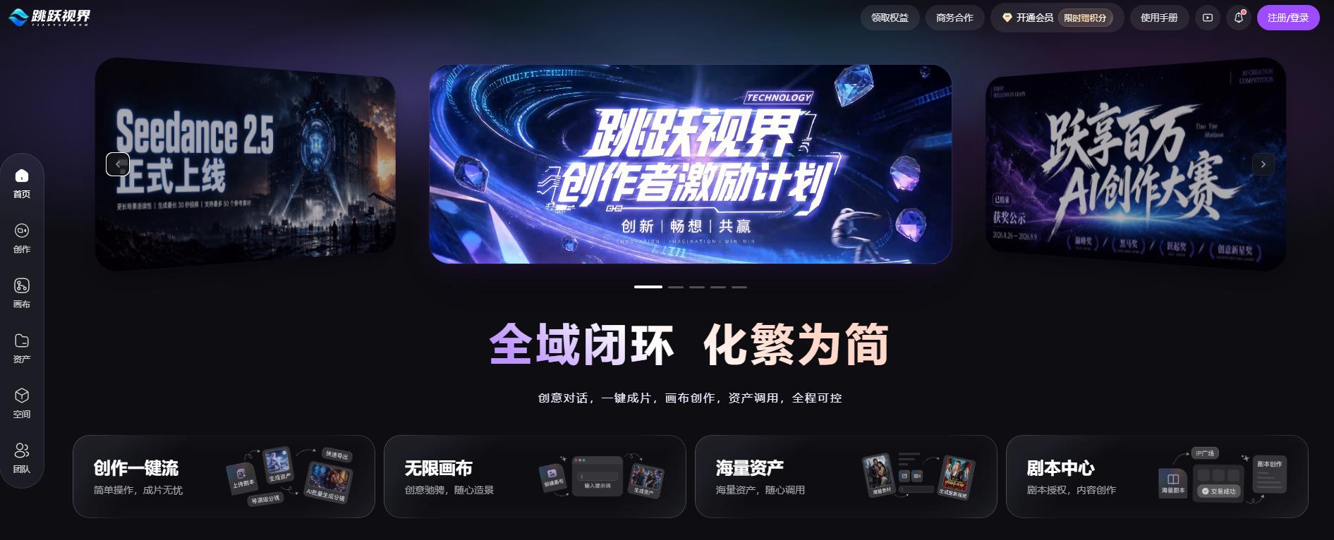 图片4.jpg