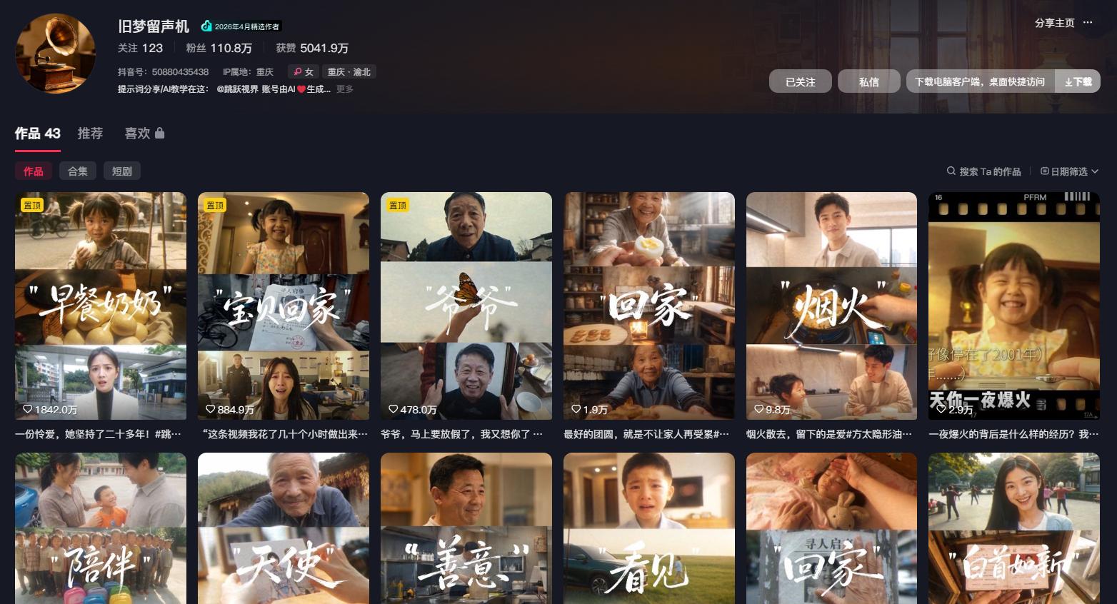 图片5.jpg