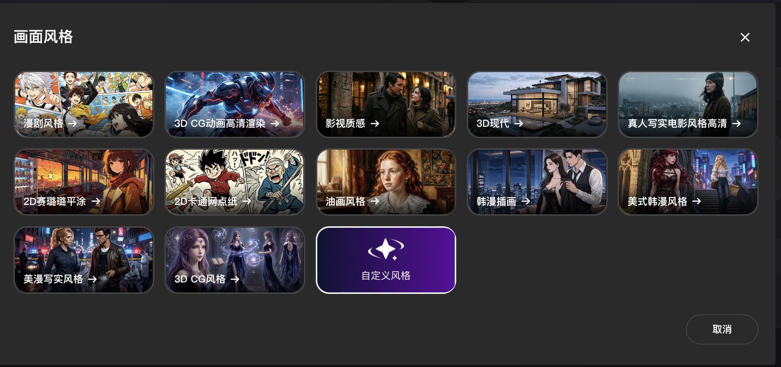 图片5.jpg