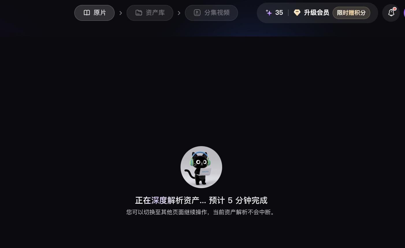 图片6.jpg