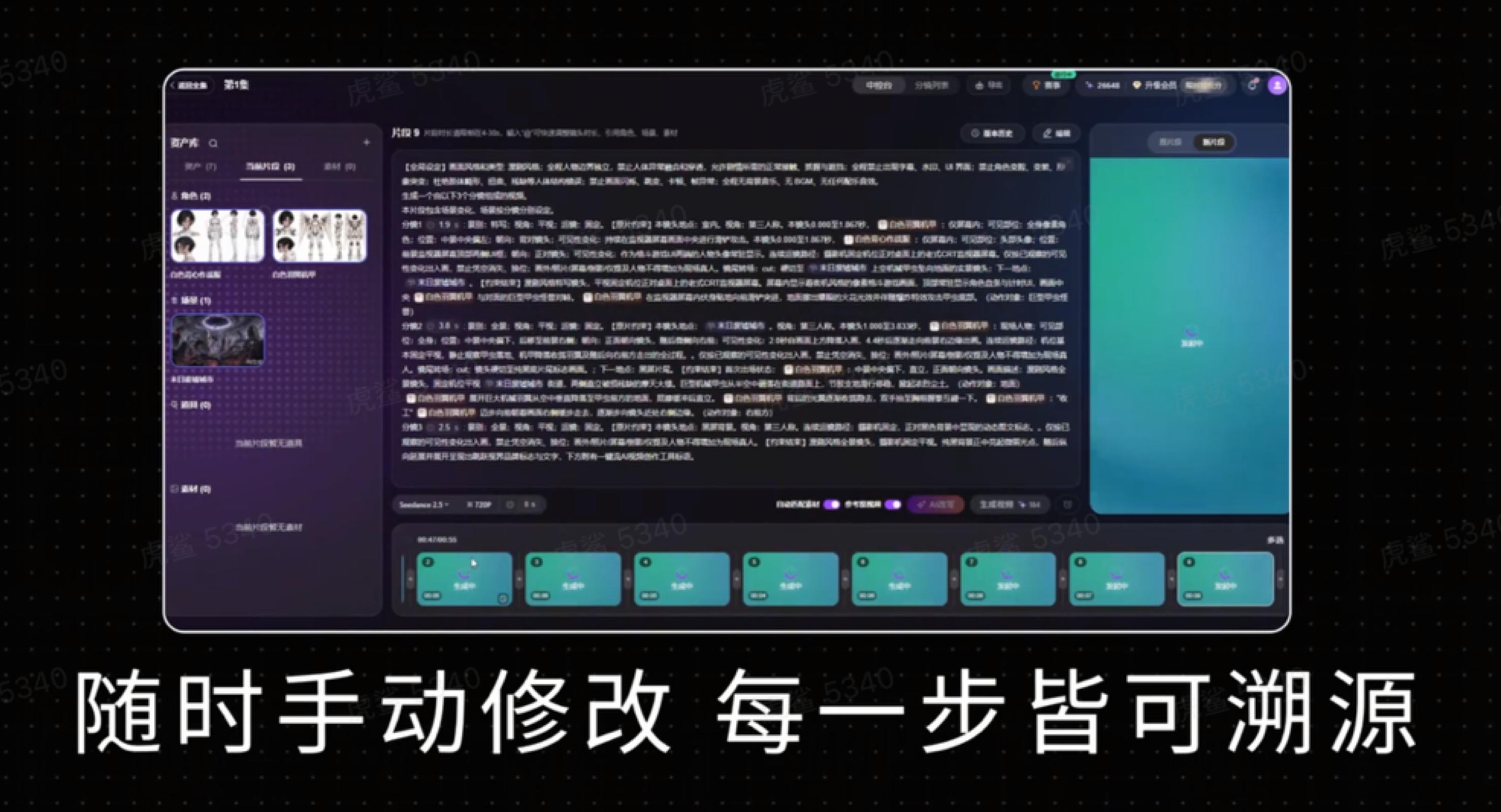图片8.jpg