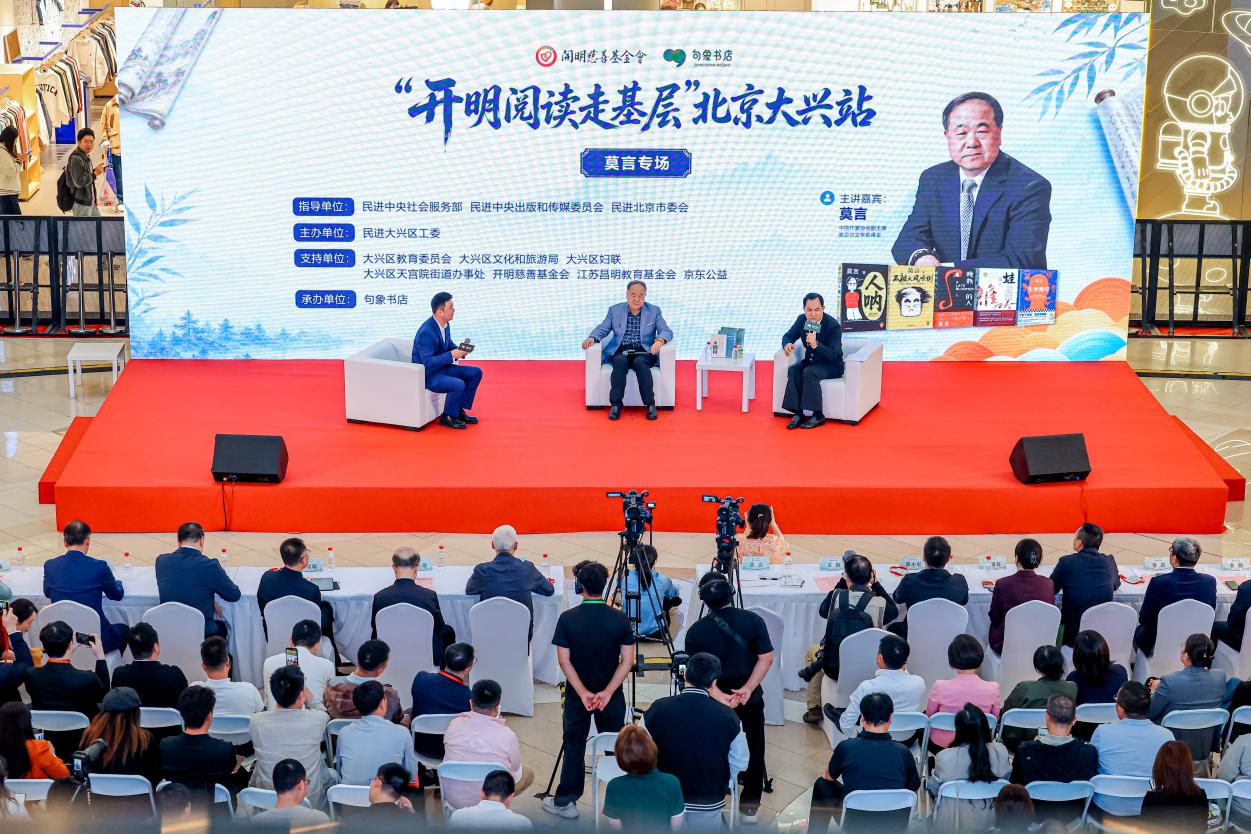 图片6.jpg
