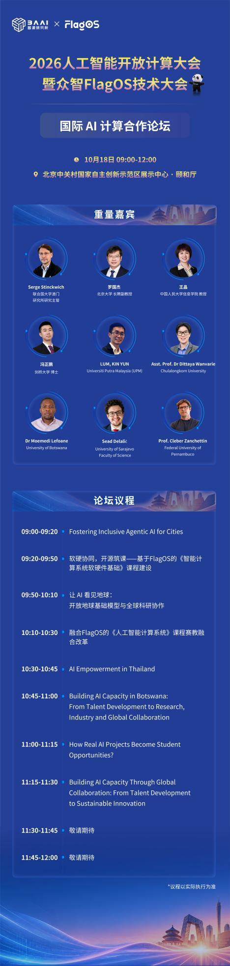 图片6.jpg