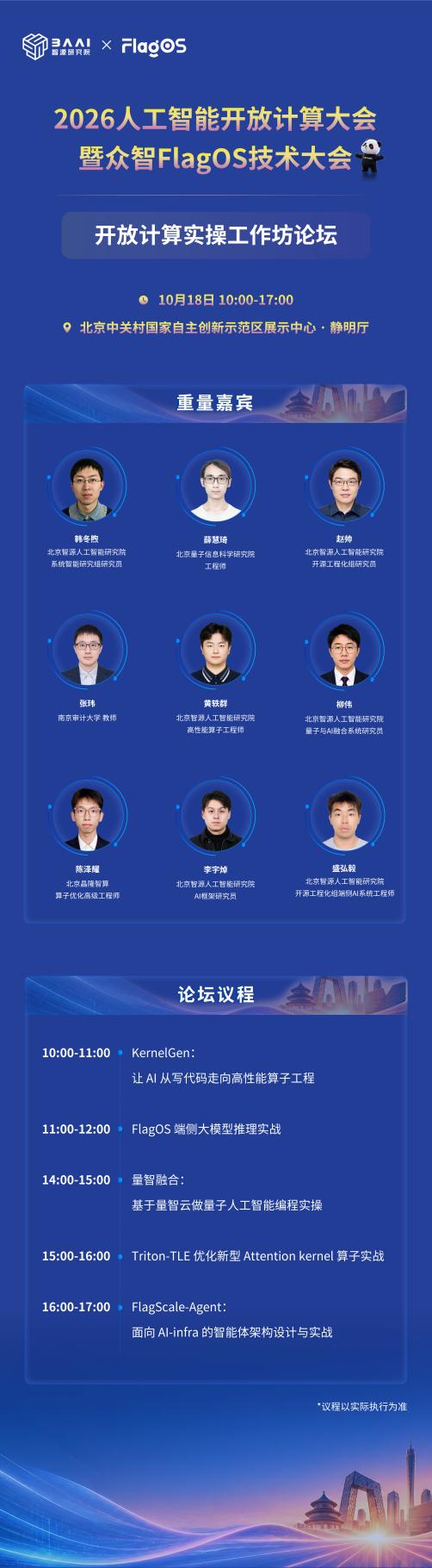 图片9.jpg