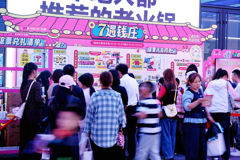 06 鱼洞.jpg
